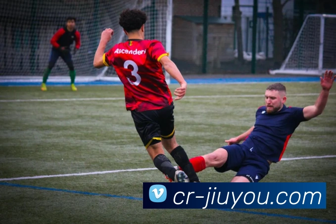 九游足球APP 高清赛事图